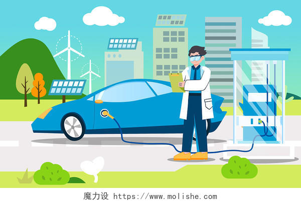 低碳绿化节能科技新能源汽车出行公众号插画海报扁平节能新能源扁平节能新能源插画